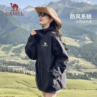 骆驼 CAMEL珠穆朗玛系列单层冲锋衣男女春秋薄款韩版潮流外套旅行服 A0W1UOH108，雾光紫，女 140