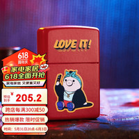 ZIPPO打火机之宝防风煤油 腾讯噗噗-LOVE IT!  单机礼盒