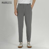 Markless 2024夏季薄款垂顺休闲裤百搭商务男裤子直筒裤