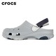  百亿补贴：crocs 卡骆驰 特林洞洞鞋男2024夏季浅灰休闲沙滩鞋包头运动凉鞋子　