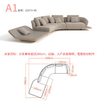 纳威家居（NAV）意式轻奢高端奢华诧寂科技布沙发客厅现代简约北欧异形转角 组合A1（弧形420
