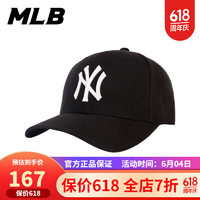 MLB 官方棒球帽 男女休闲弯檐鸭舌帽 遮阳运动帽32CPIG111 黑白字NY/32CP0771150L