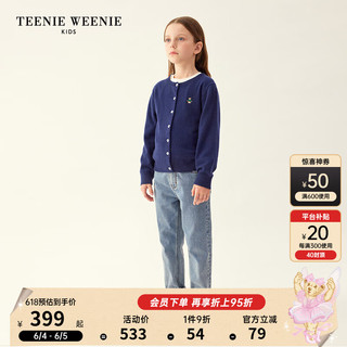 Teenie Weenie Kids小熊童装女宝宝大童23年秋季羊绒羊毛开衫 藏青色 160cm