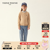 Teenie Weenie Kids小熊童装女宝宝大童23年秋季羊绒羊毛开衫 米色 100cm