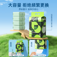 Deeyeo 德佑 一次性洗脸巾 1包60抽