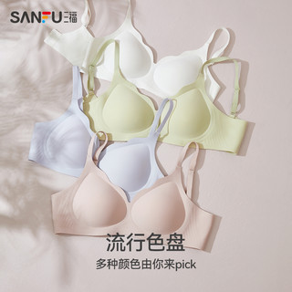 SANFU 三福 内衣女秋冬新款