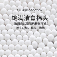 2000支棉签化妆用品掏耳木棒棉花棒双头棉花签一次性棉棒盒装棉簽