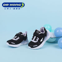 百亿补贴：DR.KONG 江博士 儿童鞋幼儿防脏黑色运动鞋宝宝舒适学步鞋B1402463
