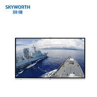 创维（Skyworth）110英寸智能交互平板CV3K110G6