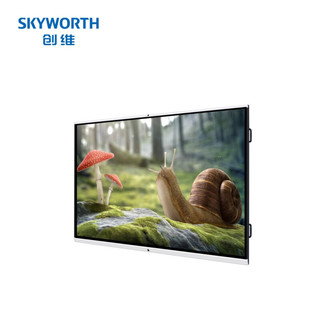 创维（Skyworth）110英寸智能交互平板CV3K110G6