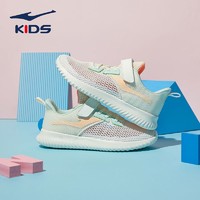 百亿补贴：ERKE 鸿星尔克 女童运动鞋2022夏季新款网面透气儿童网鞋中大童跑步鞋