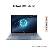 HUAWEI 华为 MateBook X Pro 2024 酷睿 Ultra 微绒典藏版