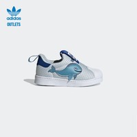 adidas 阿迪达斯 官方outlets阿迪达斯三叶草SUPERSTAR男婴童运动板鞋学步鞋