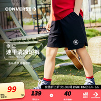 CONVERSE 匡威 儿童装男童短裤2023夏季新款外穿大童女童运动休闲裤子五分裤 正黑色 110/50