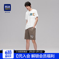 HLA 海澜之家 短袖T恤男字母点缀经典圆领时尚撞色短袖男