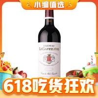 圣埃美隆名庄、值选：嘉芙丽酒堡 干红葡萄酒 2011年 750ml 单瓶装