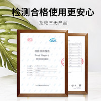 久牛星 自喷喷漆 白色 450ml