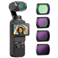 纽尔（NEEWER）适用大疆灵眸DJI osmo Pocket3滤镜ND16+ND64+ND256+黑柔1/4户外拍摄运动相机黑柔减光镜