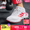 adidas 阿迪达斯 AMPLIMOVE TRAINER体训爬坡综合训练运动鞋女阿迪达斯 白色/红色 38