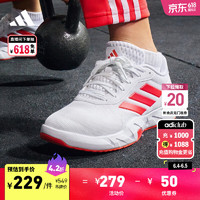 adidas 阿迪达斯 AMPLIMOVE TRAINER体训爬坡综合训练运动鞋女阿迪达斯 白色/红色 38