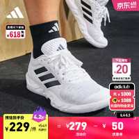 adidas AMPLIMOVE TRAINER体训爬坡综合训练运动鞋男阿迪达斯 白色/黑色/灰色 41