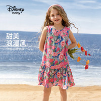Disney 迪士尼 童装女童梭织浪漫短袖连衣裙2024夏季新款儿童时尚公主六一儿童节 浪漫花朵（背心款） 120