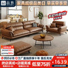 品族意式真皮沙发头层牛皮沙发客厅小户型直排沙发PZ-688 1.7米双a