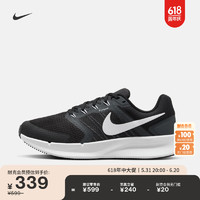 NIKE 耐克 官方RUN SWIFT 3女子公路跑步鞋夏季透气缓震运动DR2698 002黑/白色/暗烟灰 36.5