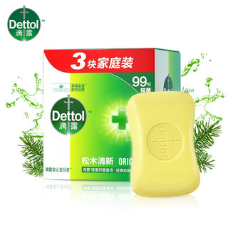 Dettol 滴露 香皂经典松木115g*3块*2+柑橘沁爽115g*3块