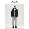 GXG 男装商场同款费尔岛系列黑色羽绒服2022年冬季新品