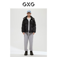 GXG 男裝商場同款費爾島系列黑色羽絨服2022年冬季新品