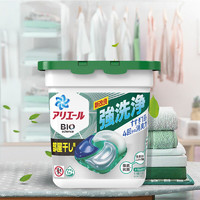 P&G 宝洁 4D洗衣凝珠日本进口洗衣球抗菌消臭防衣物潮湿异味绿色室内晾干