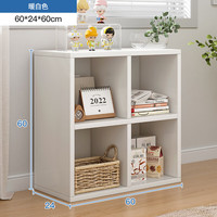 可芝 G669 置物落地书柜 暖白色 60*24*60cm 组合款