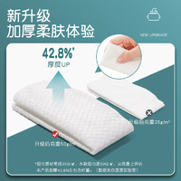 88VIP：Lam Pure 蓝漂 包邮蓝漂湿巾80抽*1/3包加厚亲肤柔湿巾清洁手口湿巾纸大包装