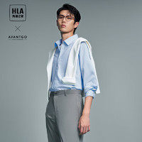 HLA 海澜之家 长袖衬衫男春季24轻商务经典系列条纹休闲衬衣男