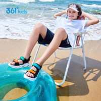 值选、PLUS会员：361° 男女童休闲沙滩凉鞋（三色可选）