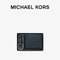 MICHAEL KORS 迈克·科尔斯 Gifting 男士钱包钥匙扣套装