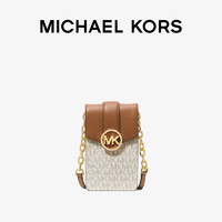 MICHAEL KORS 迈克·科尔斯 Carmen 女士小号老花拼色手机包斜挎包