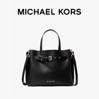 MICHAEL KORS 迈克·科尔斯 Emilia 女士大号手提包蝴蝶包