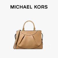 MICHAEL KORS 迈克·科尔斯 Enzo 女士中号褶皱手提包