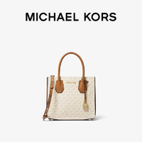 MICHAEL KORS 迈克·科尔斯 Mercer 中号风琴款手提包