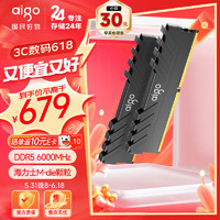 aigo 愛國者 32GB(16G×2)DDR5 6000 雙通道內存 海力士M-die顆粒  C30
