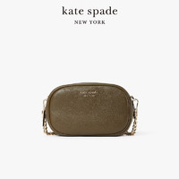 88VIP：Kate Spade ks stevie 小号斜挎相机包链条包时尚通勤质感女包