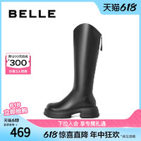 88VIP：BeLLE 百麗 顯瘦時尚彈力靴女靴子騎士靴舒適長靴B1689DG3