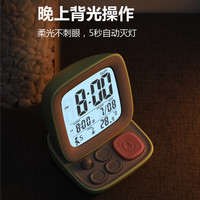 电子闹钟用声音超大智能充电多功能静音床头夜光数字桌面闹铃