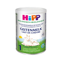 HiPP 喜宝 有机A2β酪蛋白婴幼儿配方羊奶粉