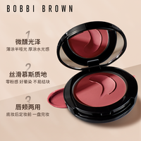 芭比波朗微醺腮红膏 唇膏腮红唇颊两用自然晕染修饰