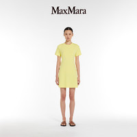 Max Mara MaxMara 2024春夏新品女装纯色针织连衣裙6621044806