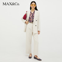MAX&Co. 麦克斯蔻 2023秋冬新款宽松版型长裤7134093003001maxco