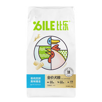 比乐狗粮臻系列全价冻干犬粮鸭肉梨牛肉牛油果金毛贵宾比熊通用狗粮 臻系列双拼骨肉冻干狗粮12kg